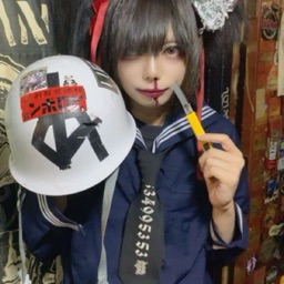 zone